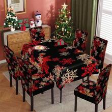 1/4/5/6/7/36 piezas Juego de fundas de silla/asiento con estampado de copos de nieve blancos y rojos para Navidad, adecuado para uso en interiores del hogar, restaurante, hotel, opción ideal para decoración diaria moderna. La mantequilla encaja en mesas de comedor cuadradas, las fundas de silla elásticas son lavables.