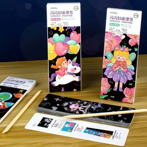 1 Set Glitter Scratch Art Pads, Children's DIY Scratch Memo Pads, Each Pad Contains 19 Magical Glittery Patterned Pages, Scratch Anytime Anywhere To Reveal A Sparkling World, Every Page Shines Brightly