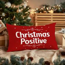 1pc Christmas Minimalist Text & Graphic Throw Pillow Cover, Single-Sided Soft Peach Velvet Fabric, 30*50cm/40*60cm Cushion Cover For Modern Fabric Sofa, Indoor Decor, Party Decoration, Gift