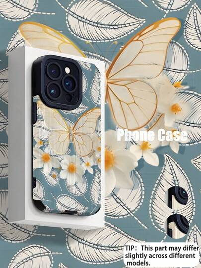 WeiMi 1pc Minimalist Floral Vertical Stripe Faux Leather Protective Phone Case, Suitable As Birthday Or Holiday Gift For Friends, Family, Couples, Fits And Phones