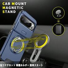 マグネットスライド式カメラカバー軍用級防護内蔵スタンド車載ホルダーかっこいいGooglePixel10GooglePixel10ProGooglePixel10ProXLGooglePixel9GooglePixel9ProGooglePixel9ProXLGooglePixel9aGooglePixel8a8Pro7Proスマホケース - パープル - チェックする 9