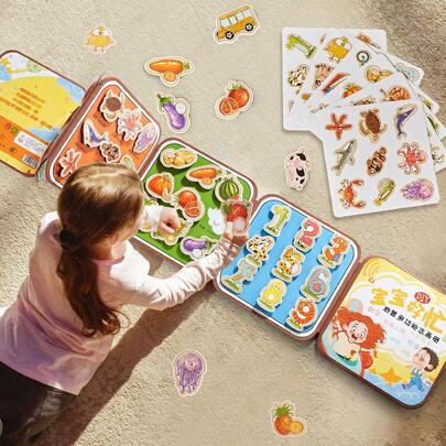 Preschool Promotion, Small Letter Drawing, Red Book, Children's Letter Pinyin Practice Copybook, Dot Matrix, Kindergarten Student Character Book Training