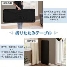 Folding Tables - Như Pic - Xem 4