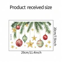 圣诞叶装饰马桶贴纸，马桶水箱贴花 - 彩色 - 查看 9