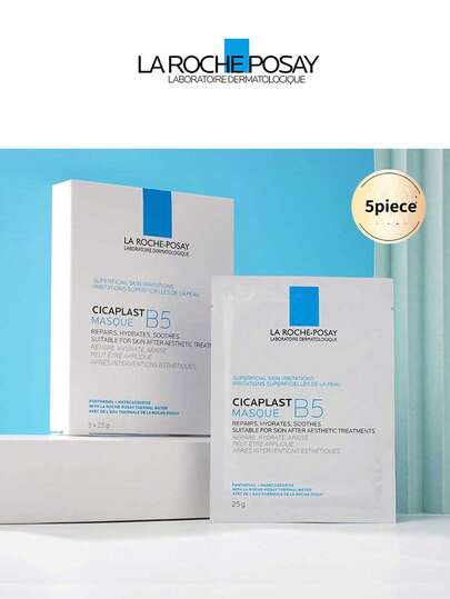 La Roche Posay La Roche-Posay B5 Face Mask PRO 25g*5 Sheets, Hydrating & Repairing