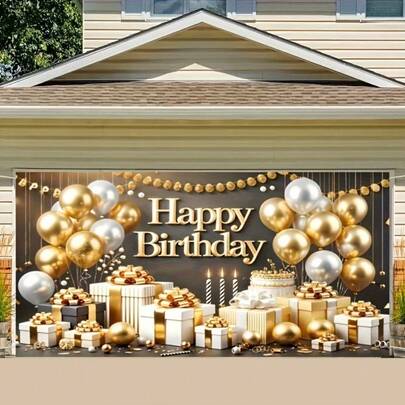 2D平面，1件装优雅金色生日背景，配有气球和礼盒 - 适用于室内/室外派对、家庭聚会、婚礼、周年纪念日 - 无需用电，生日派对装饰、庆典装饰、节日设计