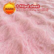 1 件厚仿兔毛床笠，床垫保护套，花卉图案，毛绒，温暖，抗皱，可拆卸和清洗，单人/双人/全尺寸 - 非常适合卧室和客房 - 泡泡-粉豆沙 - 查看 7