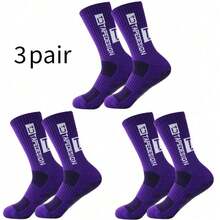 3 Pairs/Set Coated Socks, Professional Thickened Terry Absorbent, Odor-Resistant, Non-Slip Basketball/Football Socks - Multicolor - View 11