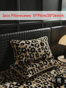 2pcs Khaki Leopard Pattern Print Faux Rabbit Fleece Pillowcases, Modern Luxury Decorative Pillow Shams For Winter, Long Pillowcases For Bed, Soft, Warm, Machine Washable, No Pillow Insert