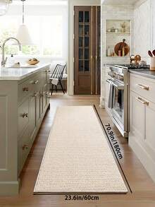 1 Stück wasserabsorbenter und weicher, leicht zu reinigender und maschinenwaschbarer Küchenteppich, Küchendekoration Küchenfußmatte, Faux-Jute strapazierfähige schmutzabweisende Innen-/Außenbereichs-Eingangsmatte, Heimdekoration, geeignet für Eingang, Schlafzimmer, Mehrfarbige Optionen, Teppich für Wohnzimmer, Teppiche für Schlafzimmer, Wohnzimmerteppiche, Wohnzimmerteppich, Heimdekoration, geeignet für Badezimmermatte, Waschküche, Raumdekoration, Heimteppich