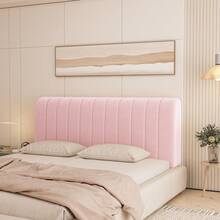 1 Stück gepolsterter Milchvelour Streifenmuster Kopfteilbezug, Rundumdesign, romantischer Cremeton, einfaches Linienmuster, passend für verschiedene Kopfteile, weiches, wolkenartiges Rückenlehngefühl, abnehmbar und waschbar, Stoßschutz, geeignet für dünne oder dicke Kopfteile