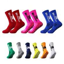 3 Pairs/Set Coated Socks, Professional Thickened Terry Absorbent, Odor-Resistant, Non-Slip Basketball/Football Socks - Multicolor - View 3