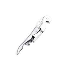 1 Stück Mehrzweck-Flaschenöffner, tragbarer Korkenzieher in Seepferdchen-Form, geeignet für Wein, Bier, Champagner, ideal für Zuhause, Bar, Partyfeier