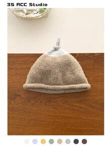 Color-Blocked Cute Pacifier Knitted Beanie Hat, Women's Autumn/Winter Warm, Simple & Versatile, Compact, Elastic Ear Protection Knitted Knit Cap Winter Gear Men's Winter Clothing