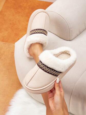 Couple's Soft & Lightweight Plush Slippers, Comfortable Indoor Wear With Fuzzy Lining, Thick & Warm For Autumn/Winter