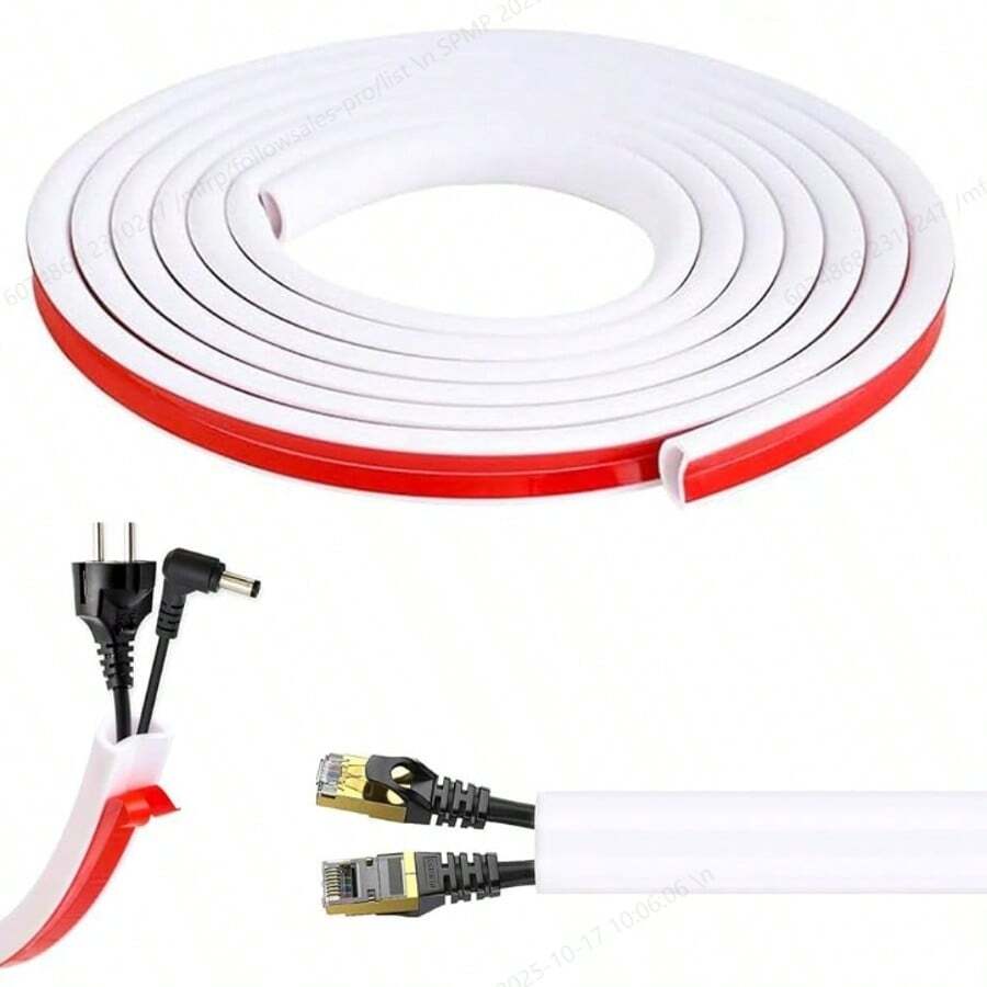 1米自粘式电缆槽 - 柔韧耐用的PVC材质，适用于家庭和办公室线路保护，安装简便，白色胶带设计 - 彩色 - 查看 1