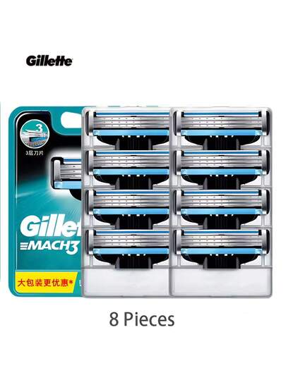 Gillette Mach3 Men's Razor Refills 4/8 Razor Blade Refills With Lubrastrip 3-Layer Blades Fast Cutting Facial Beard Cartridges