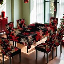 1/4/5/6/7/36 piezas Juego de fundas de silla/asiento con estampado de copos de nieve blancos y rojos para Navidad, adecuado para uso en interiores del hogar, restaurante, hotel, opción ideal para decoración diaria moderna. La mantequilla encaja en mesas de comedor cuadradas, las fundas de silla elásticas son lavables.