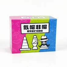 《这不是帽子》（桌游）：中英文版——一款适合3-8名玩家的休闲聚会卡牌游戏，注重记忆管理和游戏乐趣。 - 彩色 - 查看 12