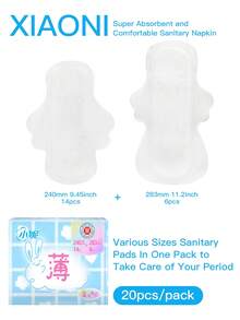 XIAONI 干爽舒适女性卫生巾，瞬间清爽表面，超薄带翼无香型失禁护垫，超强吸收防漏卫生巾 - 白色 - 查看 17