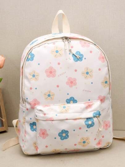 可爱撞色卡通印花背包，百搭柔软女生书包，大容量书包，旅行背包（印花位置随机）（无吊坠）