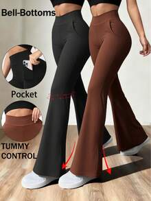 两件套女士口袋瑜伽裤高腰无缝喇叭裤健身收腹高弹透气运动裤户外纯色束腰健身阔腿裤 - 彩色 - 查看 1