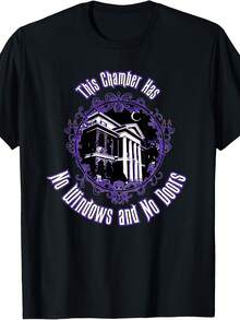 This Chamber Has No Windows And No Doors. T-Shirt - Style 4 - View 1