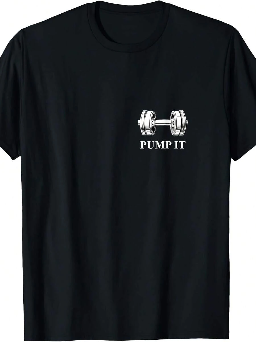 PUMP IT - Dumbbell In Black & White T-Shirt - Style 9 - View 1