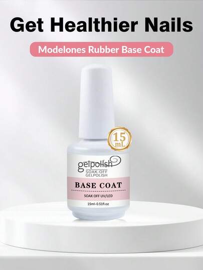 Gel Base Coat: 15ml UV Peelable Base For Gel Nail Polish, Press-On, Nail Tips – Easy Removal, No Soak-Off, UV LED Lamp Required, For Beginners Thin Nails