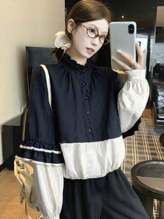 Casual Commuter Contrast Color Patchwork Front Button Ruffle Hem Shirt