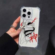 Funda de Teléfono con Patrón de Anime de Estilo Minimalista Compatible con iPhone 16, 15, 14, 13, 12, 11 Pro Max, X, XR, XS Max, 8 y 7 Plus, Diseño de Parte Trasera Transparente y Suave para Prevenir Caídas. Funda de Teléfono de Diseñador, Funda de Teléfono con Iluminación Inteligente, Funda de Teléfono de Dibujos Animados, Funda de Teléfono Engrosada, Funda de Teléfono Linda, Funda de Teléfono Retro, Funda de Teléfono Panda, Cubierta Protectora a Prueba de Golpes, Funda de Teléfono a Prueba de Golpes, Cubierta Protectora de Moda, Diseño Minimalista, Material Duradero, Cubierta Protectora Flexible, Accesorios de Moda - Mezcla de colores - Ver 2