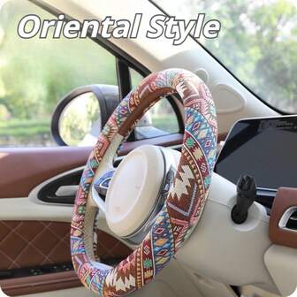 Breathable Linen-Feel Steering Wheel Cover, Oriental Pattern For 14.5-15 Inch Wheel, Comfort Grip All-Season