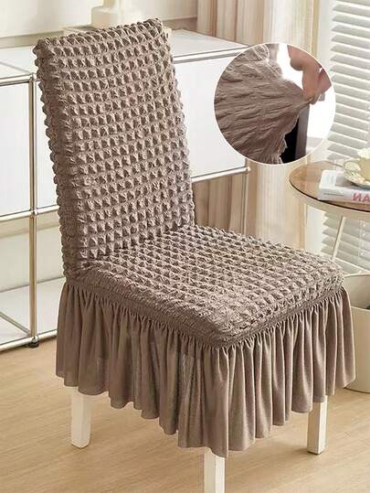 1PC,4pcs, Seersucker Chair Cover, Soft, Elegant, Dustproof, High Elastic Chair Cover, Suitable For Restaurants, Living Rooms, Hotels And Other Decorative Supplies Can Be Used Repeatedly, Multi-Color Choice
