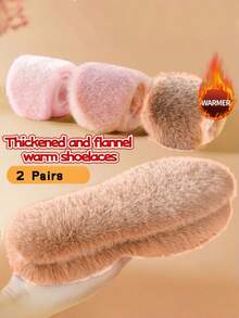 QKC 1 Pair Thick Warm Fleece Insoles - Super Soft Plush Texture - Cold-Proof Insoles, Suitable For Men And Women's Winter Slippers, Boots, Moccasins - Integrated Warmth And Comfort - Easy To Use And Store - Winter Warm Insoles - Multicolor - View 2