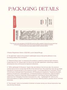 JOOCYEE LUCENT GLAZED ROUGE, Moisturizing, Pigmented, Long-Lasting, Natural - 514L Light Tea - View 10