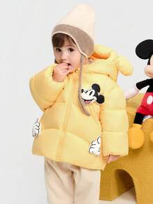 Balabala Young Boys Down Jacket, 2025 Winter, Thick Warm Outerwear - Moth Yellow - View 2