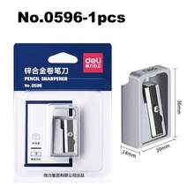 1/2 件装 得力锌合金卷笔刀 银色金属卷笔刀 学校办公卷笔刀 文具用品