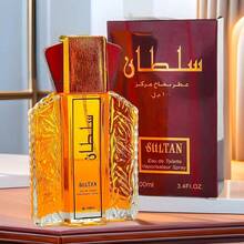 100 Ml / 3.4 Oz Premium Perfume - Dubai Men's Perfume - Elegant Long-Lasting Arabian Men's Cologne, Sultan Perfume Spray, Arabian Perfume Oil, Sultan Golden Perfume Oil, Valentine's Day, Perfect Gift For Boyfriend Or Husband, Long-Lasting Perfume, Men's Perfume, Premium Men's Perfume, Oriental Perfume Spray, Middle Eastern Perfume, Arabian Style, Base Perfume, Premium Ingredients, Arabian Men, Gift For Husband, Men's Arabian Perfume, Designer Perfume, Men's Perfume, - 杜拜香水 - 查看 10