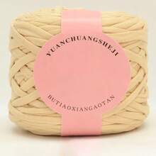 1 Stück 280 g dicker, hochelastischer Polyestergarn T-Shirt Garn zum Stricken, Häkeln von Kleidung, Taschen, Hausschuhen - Bastelseidenband Garn