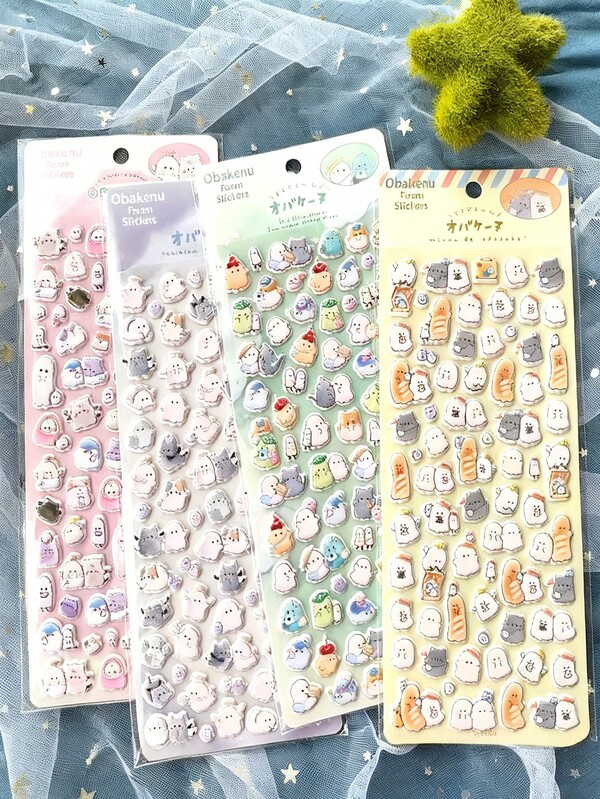 1/4 قطع ملصقات صغيرة ناعمة وفراشية - مجموعة ملصقات صغيرة ثلاثية الأبعاد، مناسبة لأغطية الهواتف والدفاتر والقرطاسية ولوازم المدرسة والهدايا في المناسبات والأعياد والديكور DIY