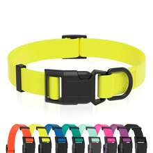 Waterproof Dog Collar, Easy-Clean Rubber Dog Collar With Quick-Release Buckle, Suitable For Small, Medium Or Large Dogs