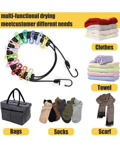 1件可调节便携式旅行晾衣绳，适用于室内/室外、露营及其他活动