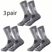 3 Pairs/Set Coated Socks, Professional Thickened Terry Absorbent, Odor-Resistant, Non-Slip Basketball/Football Socks - Multicolor - View 16