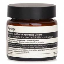 Aesop Camellia Nut Facial Hydrating Cream 60ml/2.01oz - 如圖 - 查看 2