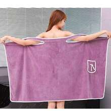 Unisex Bathrobe Towel With Strap And Pocket – Soft And Absorbent Microfiber (1.30m X 0.80m) - 紫色 - 查看 3