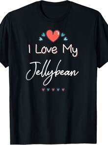 I Love My Jellybean Cute Mothers Day T-Shirt Gift T-Shirt - 款式7 - 查看 1