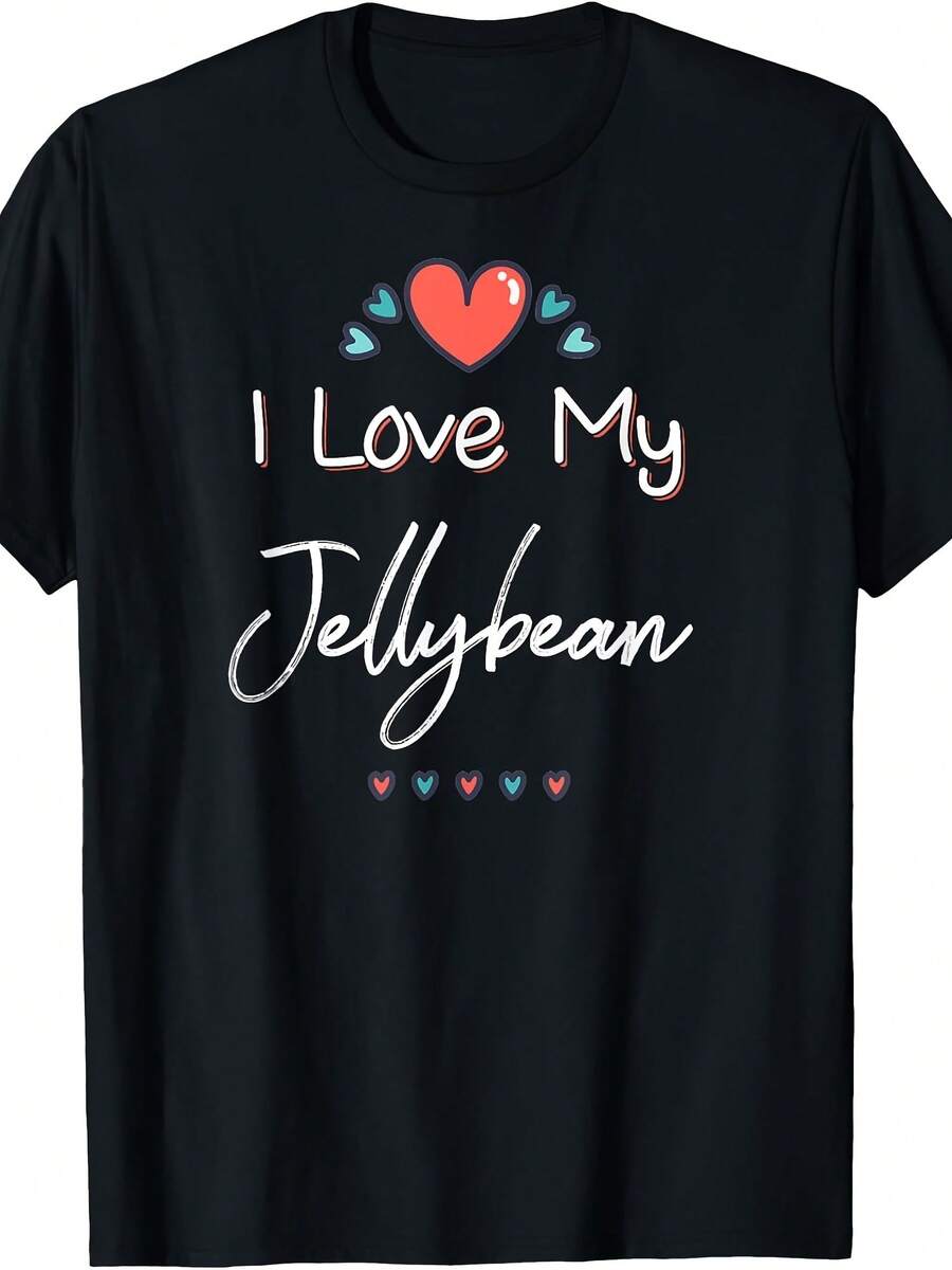 I Love My Jellybean Cute Mothers Day T-Shirt Gift T-Shirt - 款式7 - 查看 1