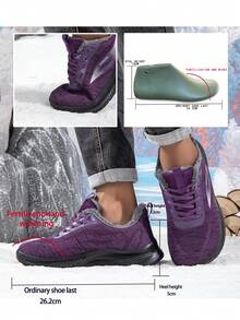 Women's Outdoor Casual Sports Boots, Lace-Up, Lightweight, Thermal-Lined, Thick Sole, Warm, Middle-Aged & Elderly Snow Boots - Purple - View 7