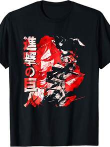 Eason 2 Watercolor Collage Anime T-Shirt - màu đen - Xem 1