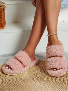 Fall/Winter Women's Warm Plush Slip-On House Slippers, Soft Sole Thickened Simple Fluffy Indoor Anti-Slip Slippers - Pink - View 4